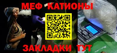 прущий лед Лесосибирск