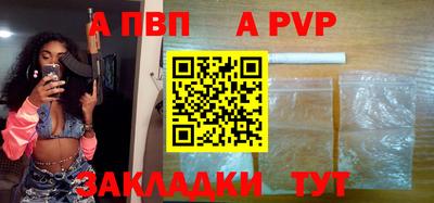 прущий лед Лесосибирск