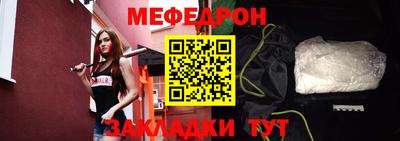 прущий лед Лесосибирск