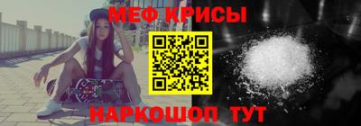 прущий лед Лесосибирск