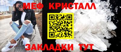 COCAINE Ливны