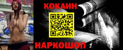 MDMA Ликино-Дулёво