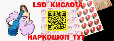 прущий лед Лесосибирск