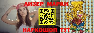 MDMA Ликино-Дулёво