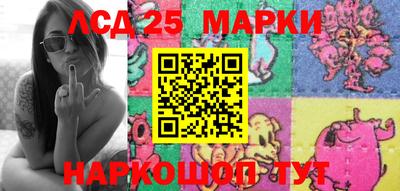 MDMA Ликино-Дулёво