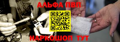 MDMA Ликино-Дулёво