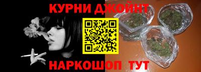 MDMA Ликино-Дулёво