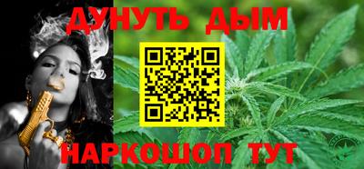 MDMA Ликино-Дулёво
