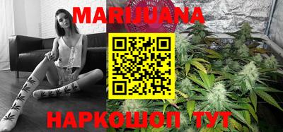 прущий лед Лесосибирск