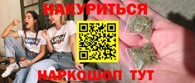 MDMA Ликино-Дулёво