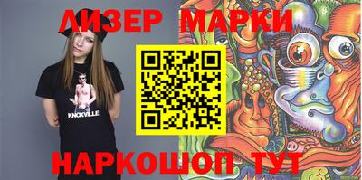 прущий лед Лесосибирск