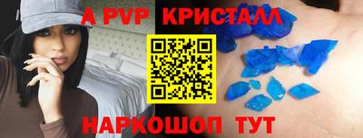 MDMA Ликино-Дулёво