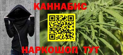 прущий лед Лесосибирск