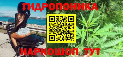 прущий лед Лесосибирск