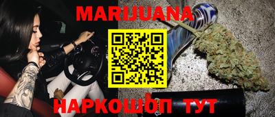 прущий лед Лесосибирск