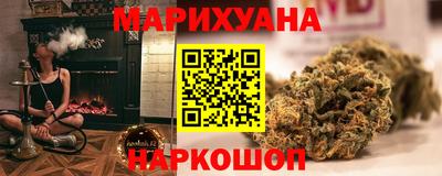 COCAINE Ливны