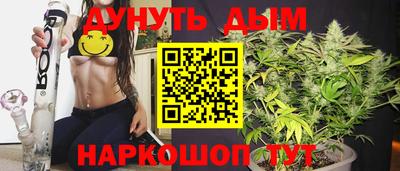 прущий лед Лесосибирск