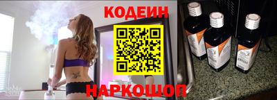 MDMA Ликино-Дулёво