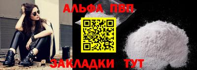MDMA Ликино-Дулёво