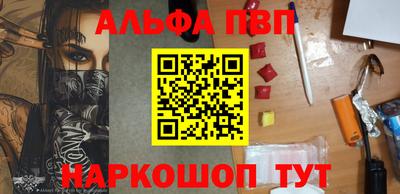 MDMA Ликино-Дулёво