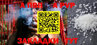 прущий лед Лесосибирск