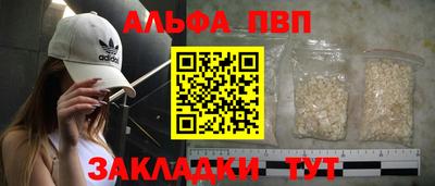 прущий лед Лесосибирск