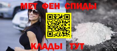 прущий лед Лесосибирск