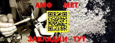 MDMA Ликино-Дулёво