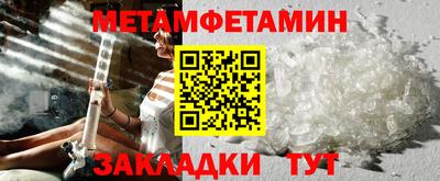 COCAINE Ливны
