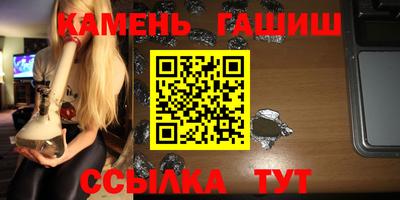 прущий лед Лесосибирск