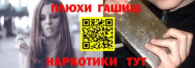 MDMA Ликино-Дулёво